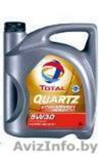 Автомасла Total, Castrol, Elf, Schell, Champion, Ford и др #1008383