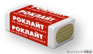 Утеплитель минеральная вата Роклайт в плитах п. Ратомка,  0447766676 #1010127