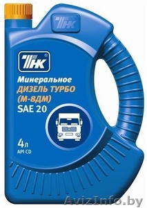 моторное масло М-8ДМ и М-10ДМ производство ТНК #1008828