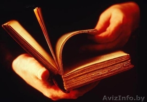 Курсы скорочтения и развития памяти #577444