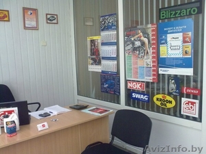 Автозапчасти по оптовым ценам!!! #1030081