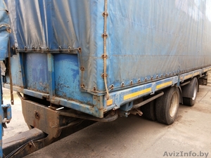 недорогой прицеп стена SK 20 #1020288