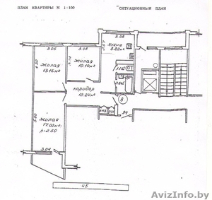 3х комнатная КВАРТИРА в Светлогорске вместе с ДАЧЕЙ !!! #1028085