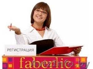 Магазин косметики #1015525