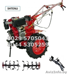 МОТОБЛОК,  КУЛЬТИВАТОР SHTENLI 1100XXLExclusive 13 л.с. Доставка по Беларуси. #1019190