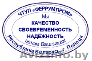 Дефектоскопы  МД 12 ПШ,  МД 12 ПС #1030710