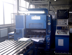 Продам Giebeler R860  #1026518