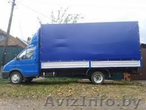 Грузоперевозки.Услуги грузчиков. #1014852