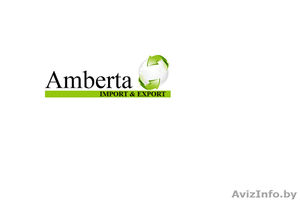 SECOND HAND одежда и обувь из Бельгии и Швейцарии ОПТОМ #1028319