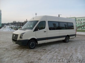 Могилев- Москва- Могилев  Регулярные поездки.   #1034109