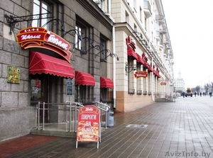 На сутки 2-к  в центре на проспекте Независимости. Документы #248686