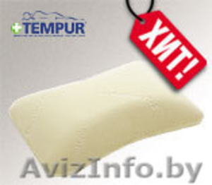 подушка из материала TEMPUR #1036346
