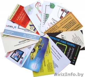 Салон полиграфии 