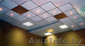 Встраиваемые светильники Армстронг #1036798