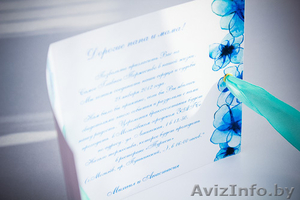 Свадьба - с чего начать? Пригласительные. #1032091