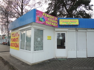 Ателье по ремонту и пошиву одежды #1032834