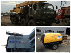 Аренда спецтехники. Автокрана, автовышки, экскаватора, погрузчика #1044742