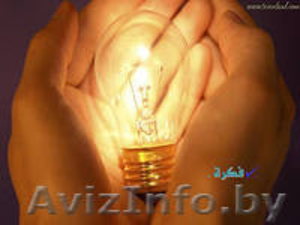 Электромонтаж домов,  квартир и офисов под ключ  #1039675