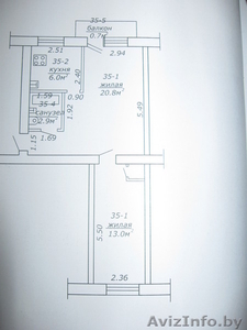 Продам квартиру в центре (2-х комн.)  #1033207