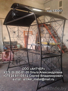 Общество с ограниченной ответственностью 