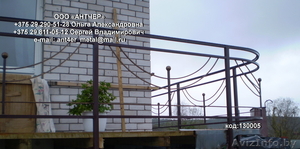 Изготовление изделий из металла и металлоконструкций,  сварочные работы #1042611