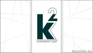 Дизайн интерьера от К2 #1048567