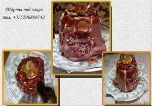 торты под заказ в бобруйске #1043713