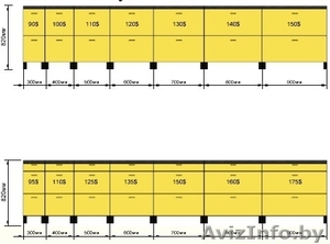 Кухонные ящики недорого #1031402