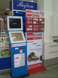продам дисплеи freecard #1046825
