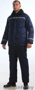 Тотальная распродажа зимней спецодежды!!!! #1043860