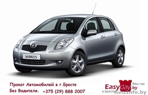 Прокат авто без Водителя в Бресте #1034222