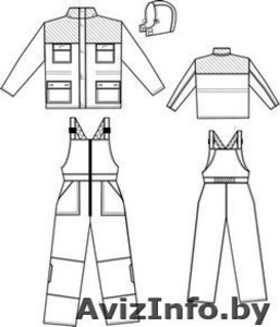 Распродажа костюма Буран Плюс #1043866