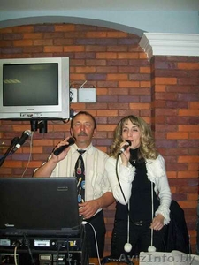 Ведение и музыкальное сопровождение мероприятий #1060519