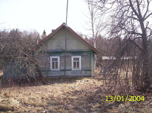 Продам дачу/участок в Сурмино г.п. Езерище #1048757