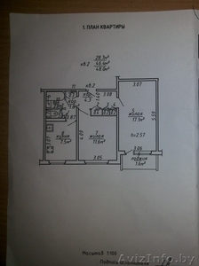 Продам 2ушку по Правды #1064495