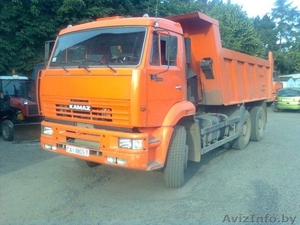 самосвал. погрузчик. аренда. #1061231