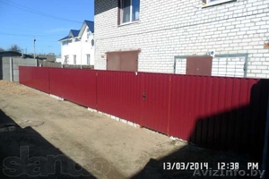 Коттедж в центре города #1057751