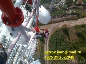 Покраска металлоконструкций MTC 2622940 #1054128