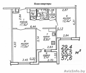 2-х комнатную в центре ул.Горького,  40 #1052068