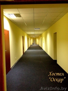 Hostel Oscar Lviv #1063811