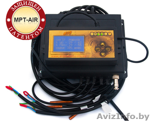 Автоматика к твердотопливным котлам #1063944