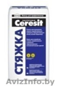 Стяжка пола Церезит,  марка 200,  мешок 25 кг,  доставка,  грузчики. #1049015