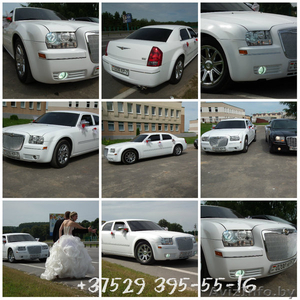 прокат и аренда Крайслер 300С с водителем на свадьбу. Украшения в подарок. #1054863