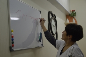 Обучение косметологии #1054849