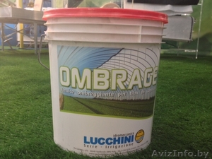 Краска для затенения #1053817