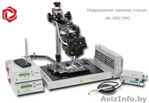 Замене BGA чипов ноутбуков на профессиональной промышленной ИК-станции #1061096