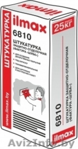 Смеси Илмакс и Экабуд в ассортименте,  доставка,  грузчики. #1048979