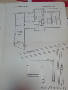 3-х комнатная квартира возле 