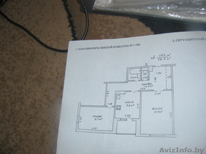 уникальная квартира на востоке 57/29/9 продам срочно #1053833