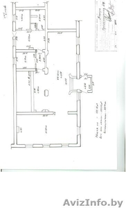 Помещение под магазин ул. Пролетарская 47 #1058825